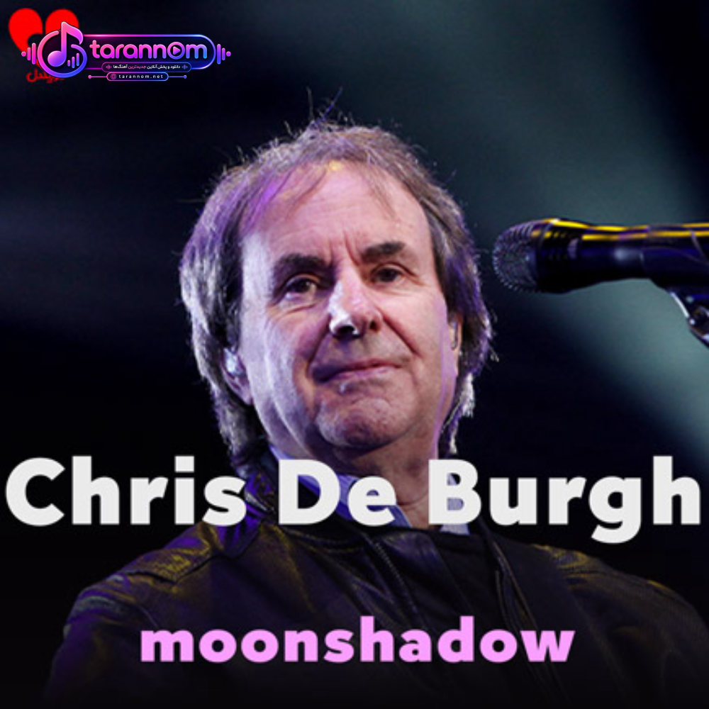 moonshadow