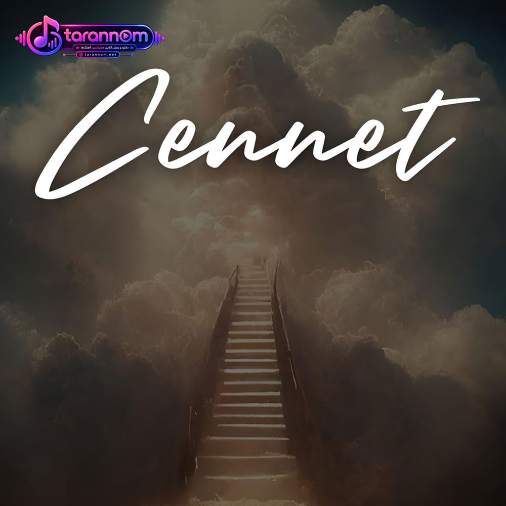 Cennet