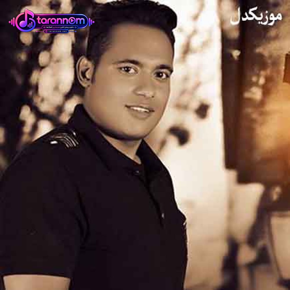 آخه دیوونه
