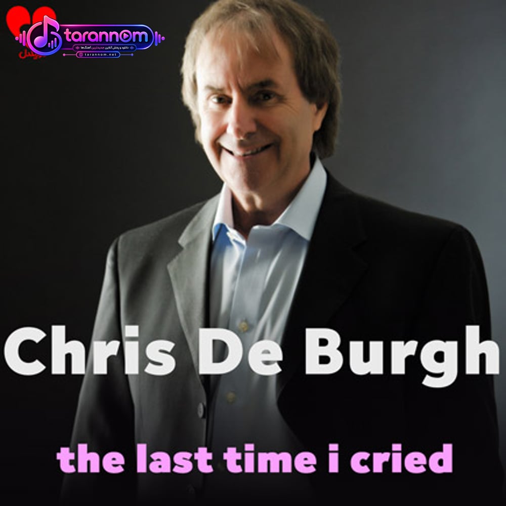 the last time i cried
