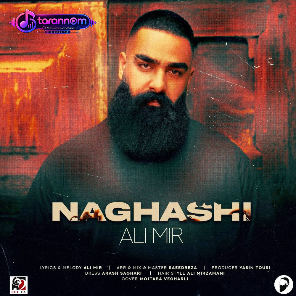 نقاشی