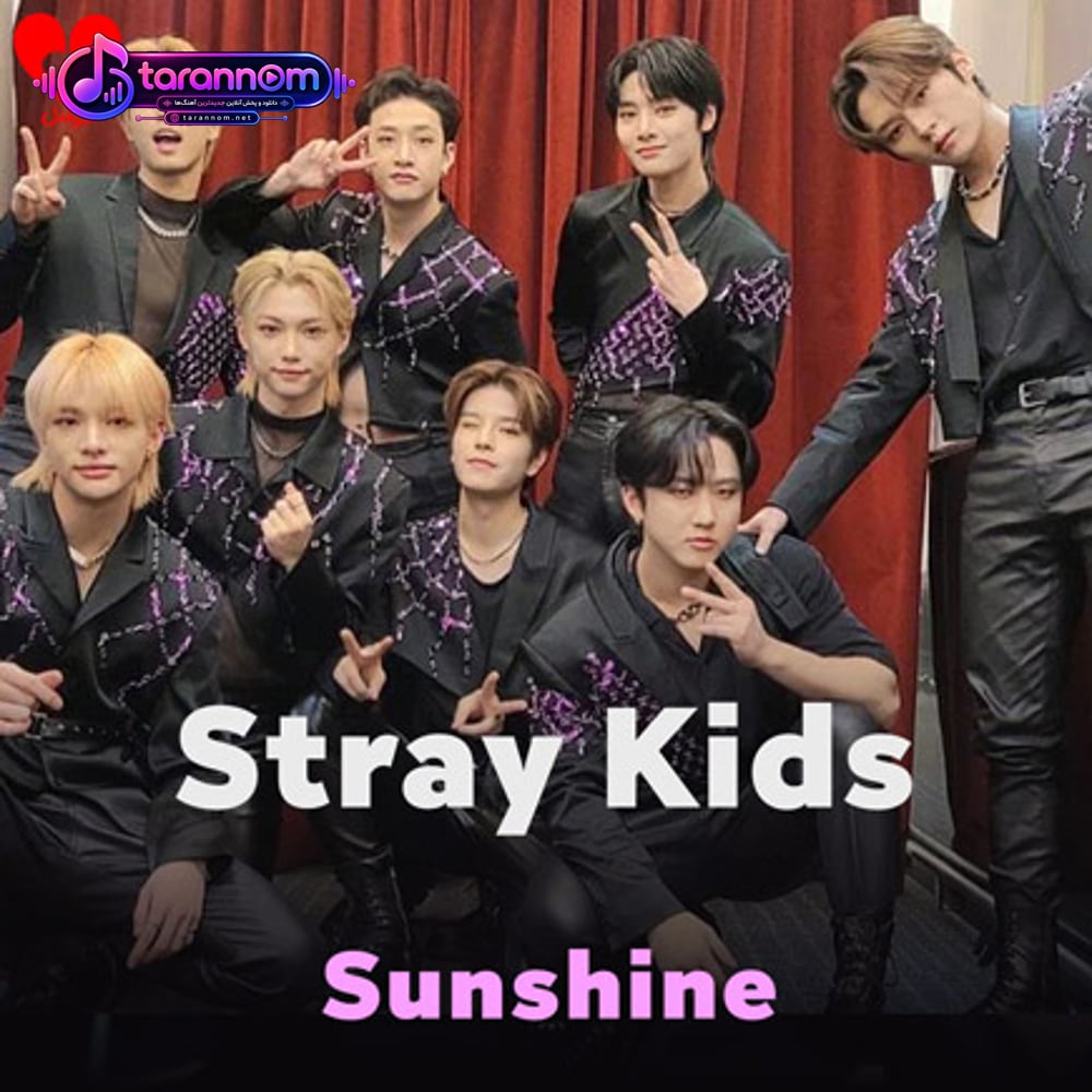 Sunshine
