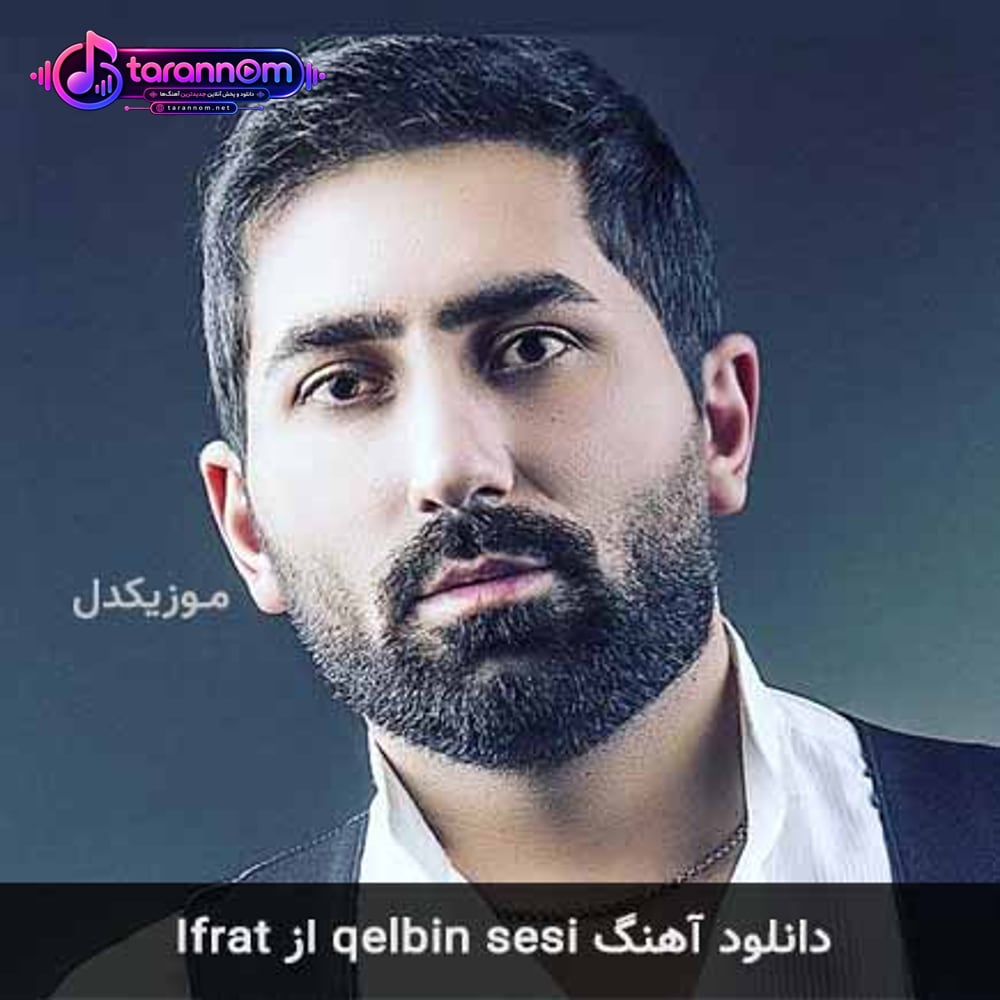 qelbin sesi