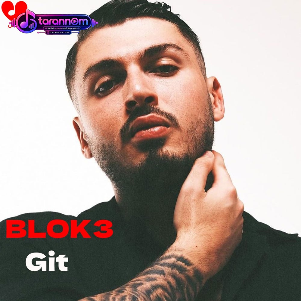 git