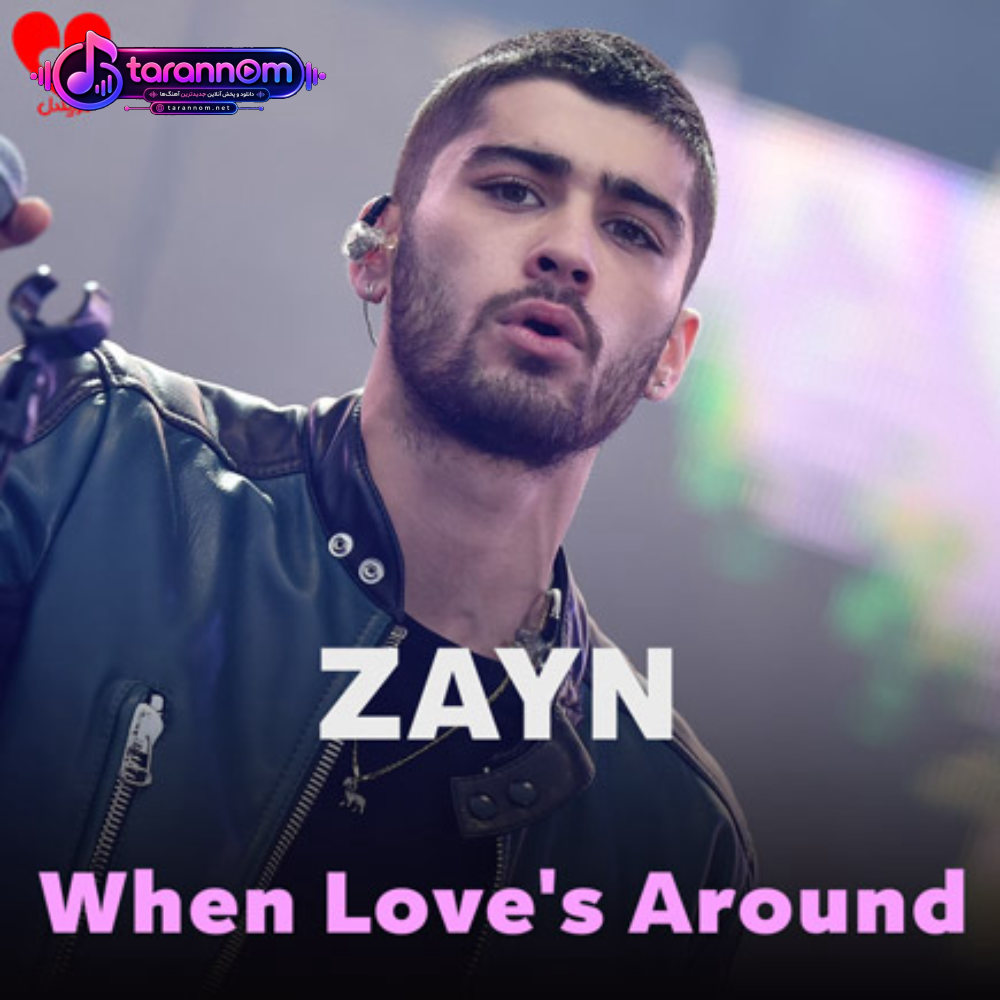 When Love's Around