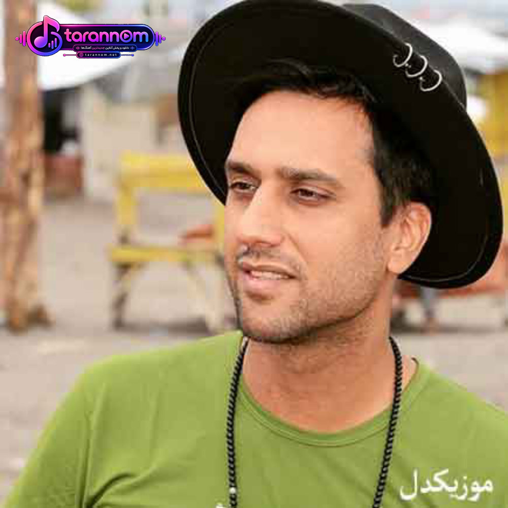دل دومادو بردی عروس با سلیقه