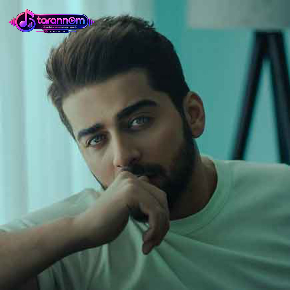 چشماتو که وا میکنی