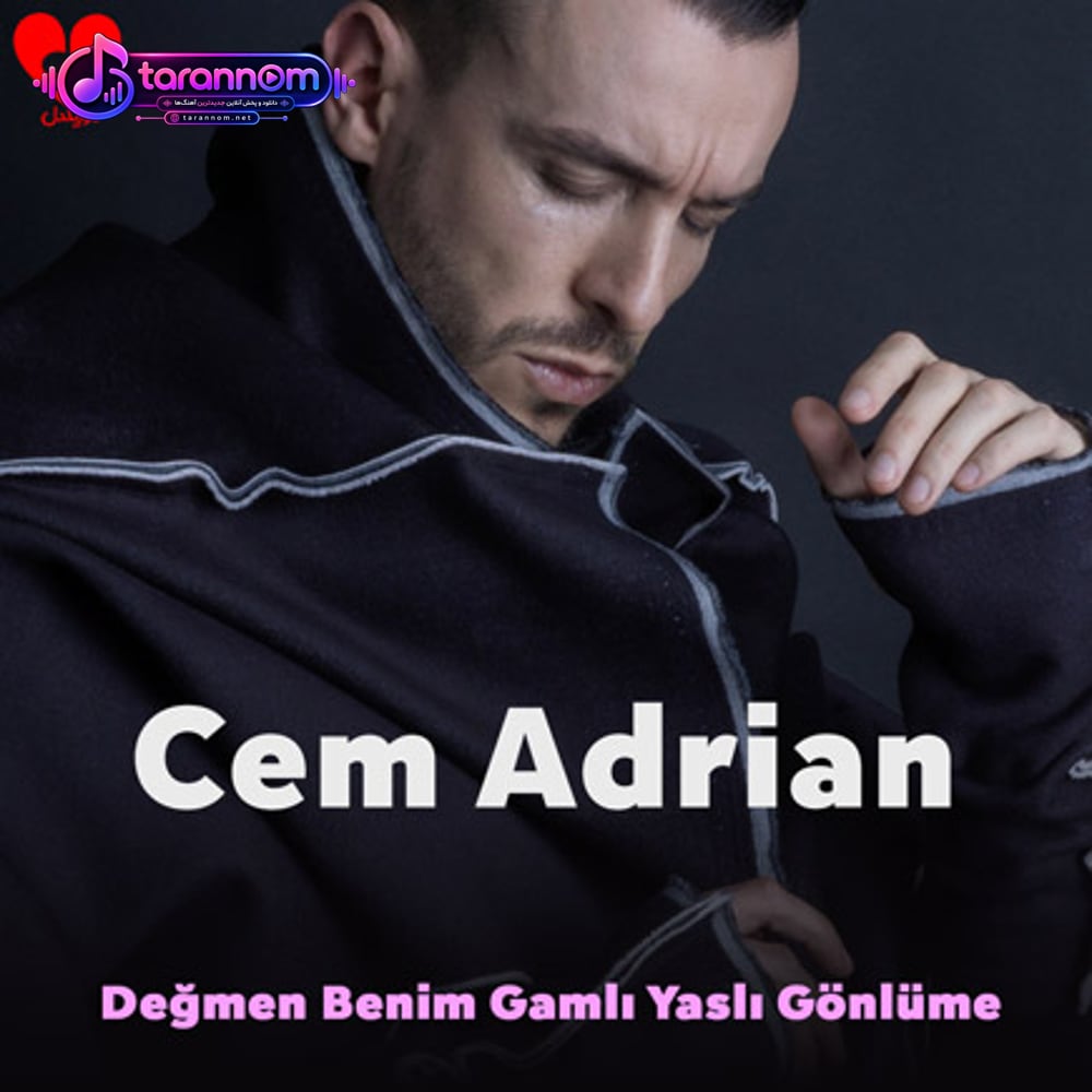 Değmen Benim Gamlı Yaslı Gönlüme