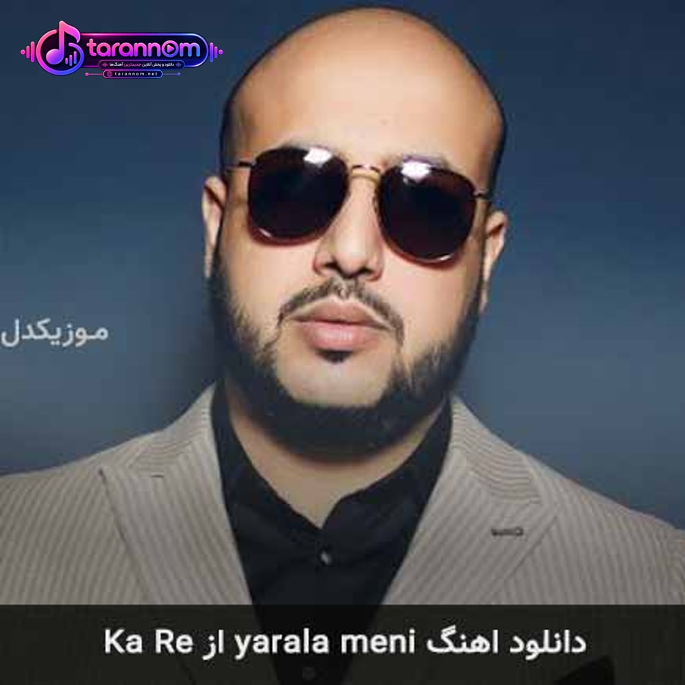 yarala meni