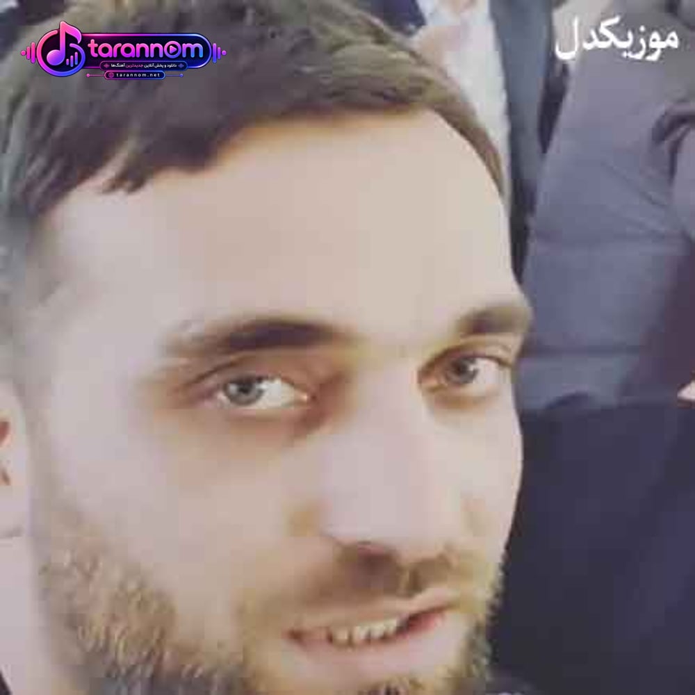 سویرم اونو