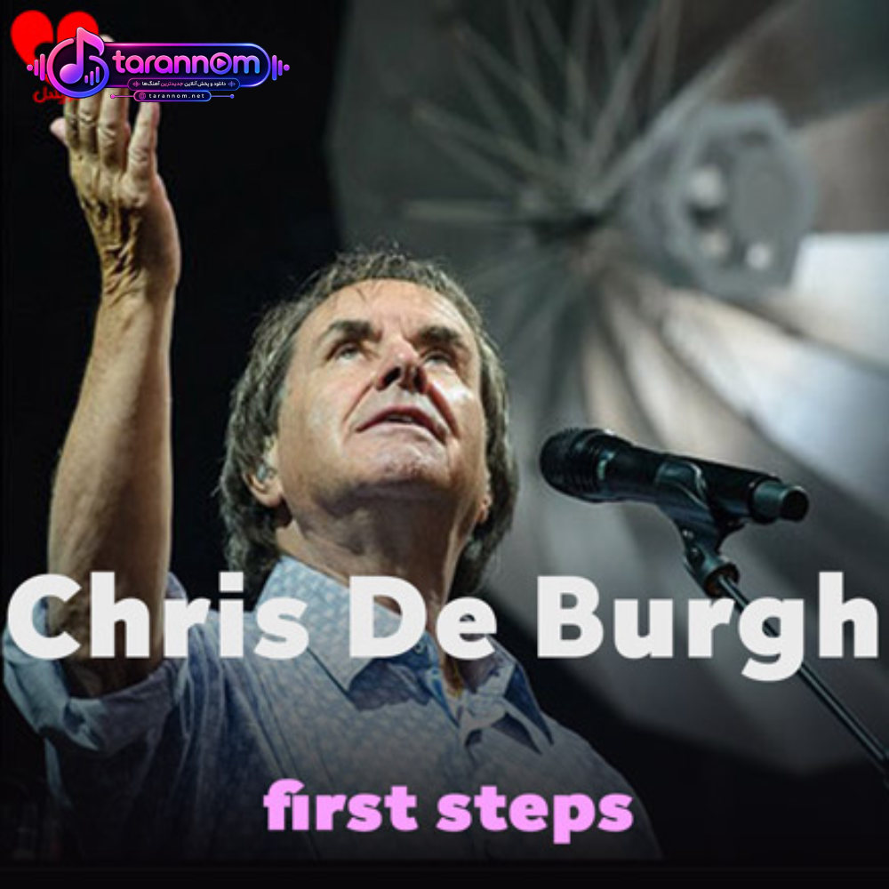 first steps