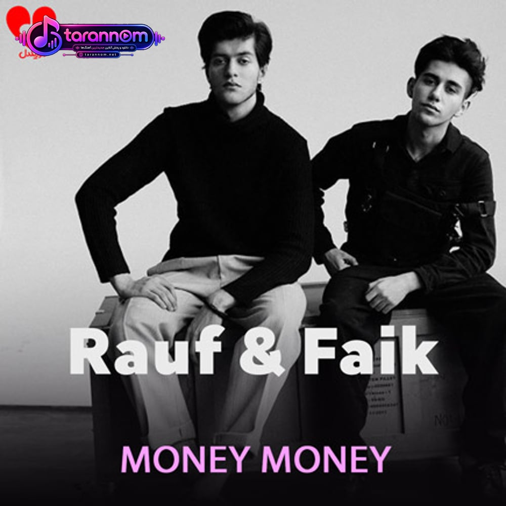 MONEY MONEY