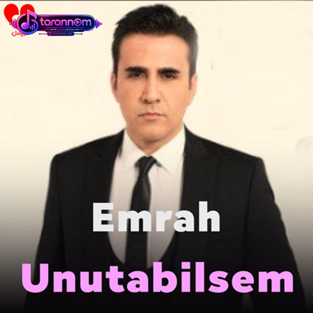 Unutabilsem