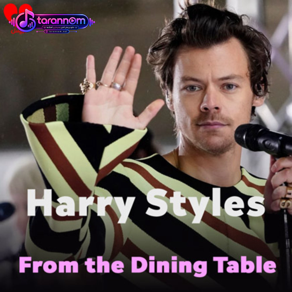 From the Dining Table