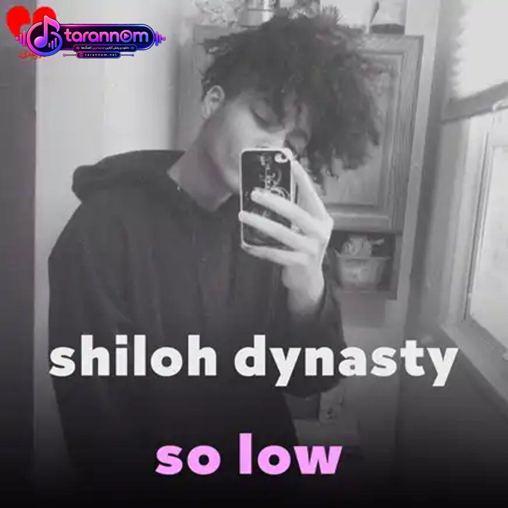 so low