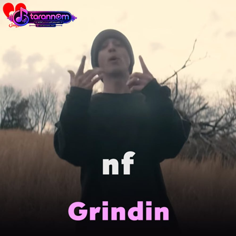 Grindin
