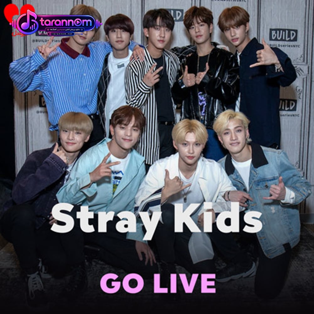 GO LIVE