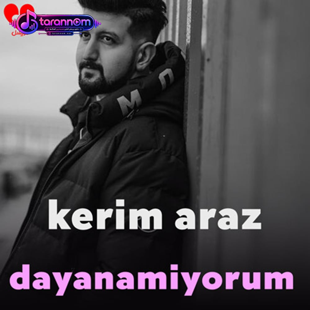 dayanamiyorum