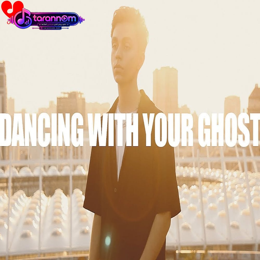 Dancing With Your Ghost