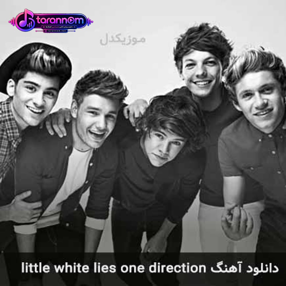 little white lies