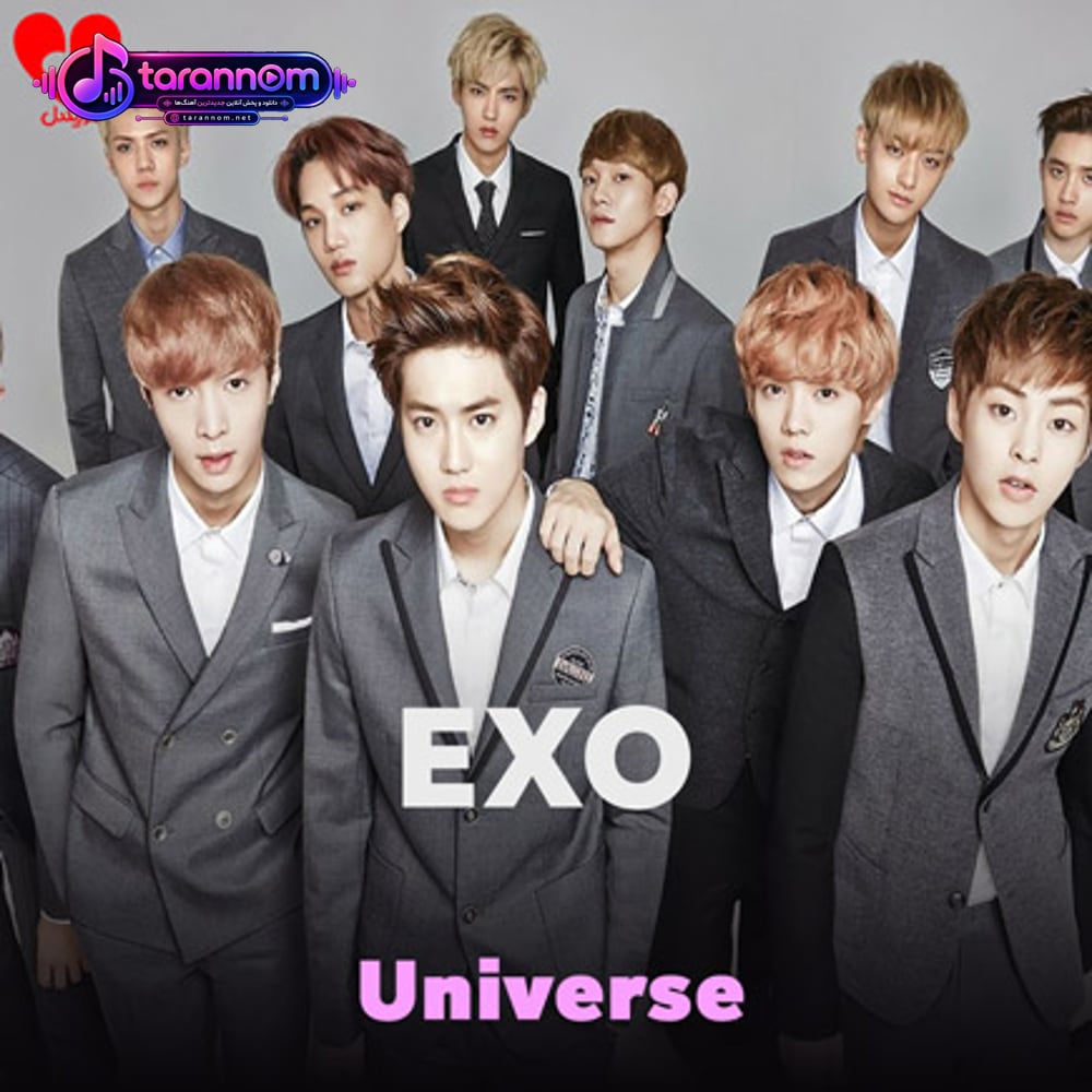 Universe