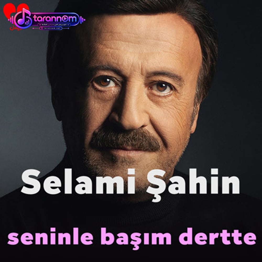 seninle başım dertte