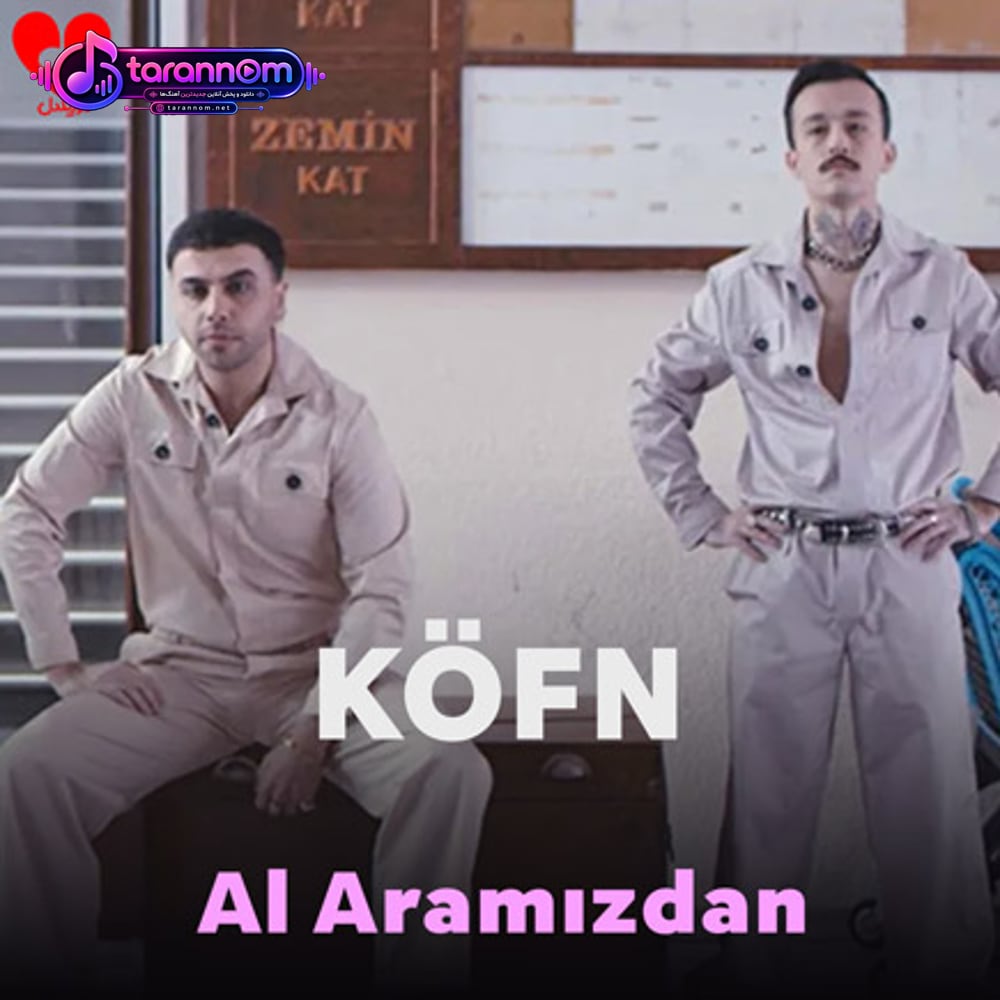 Al Aramızdan