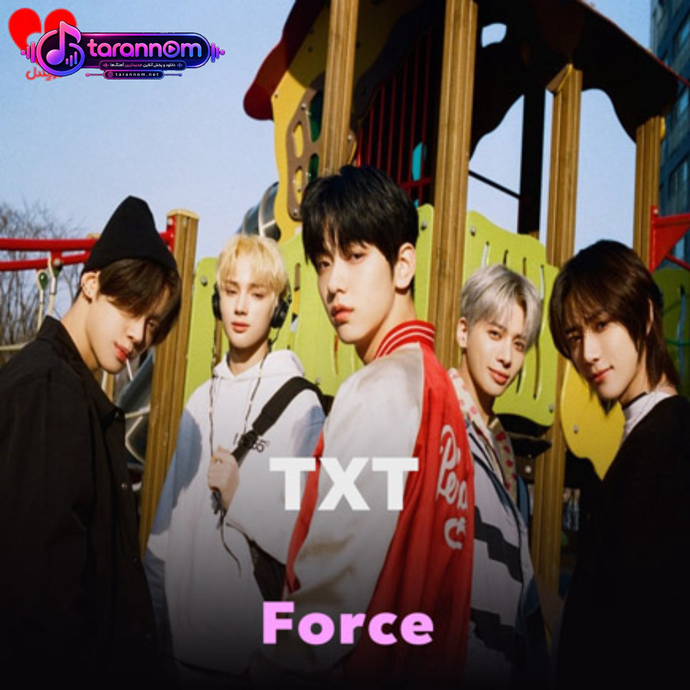 Force
