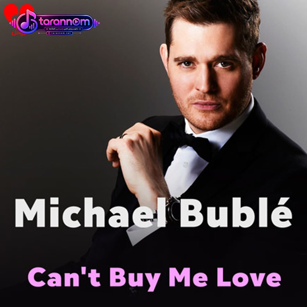 Can't Buy Me Love
