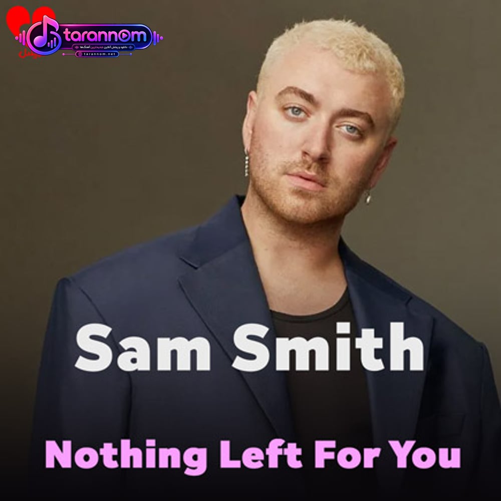 Nothing Left For You