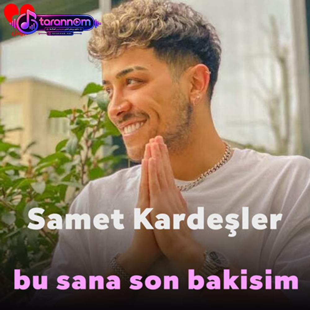 ترکی bu sana son bakisim