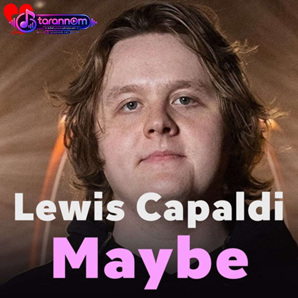 Maybe
