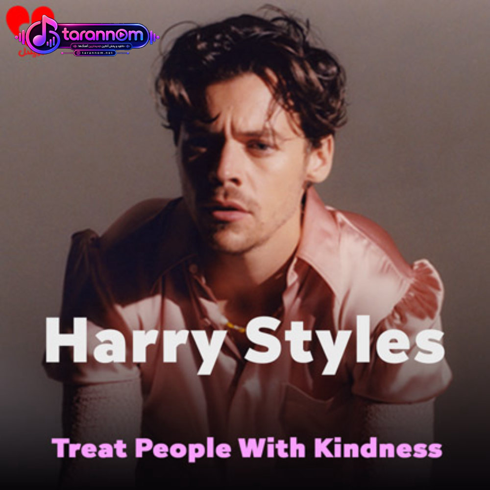 Treat People With Kindness