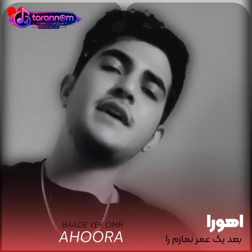 بعد یک عمر نمازم را قضایش کردم