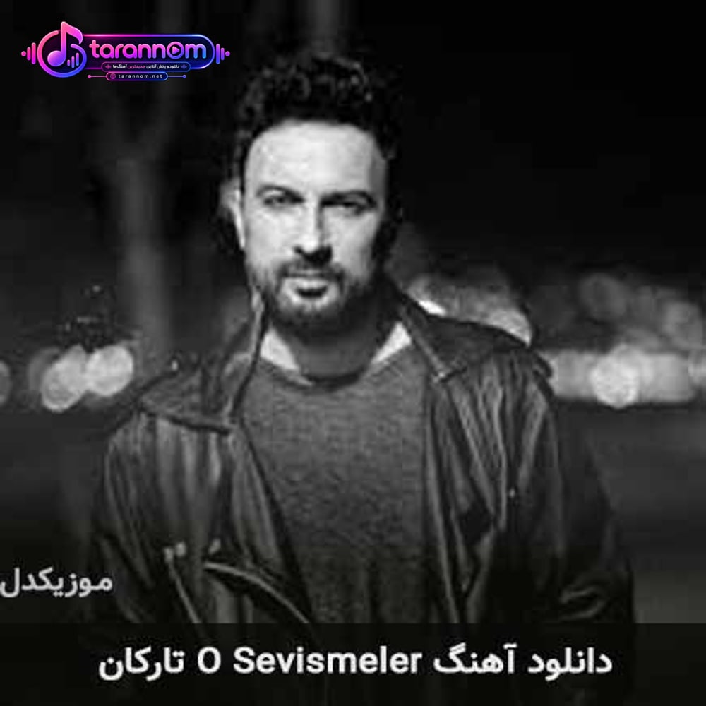 o sevismeler