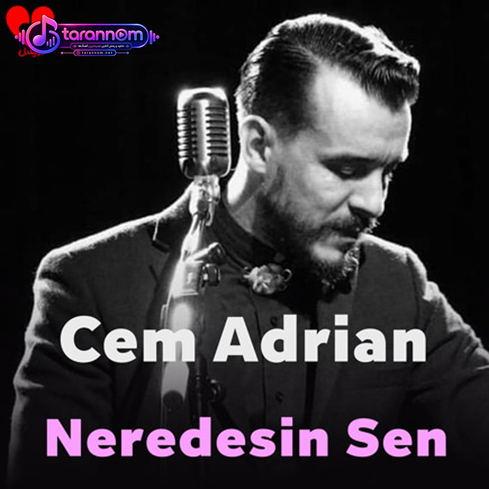 Neredesin Sen
