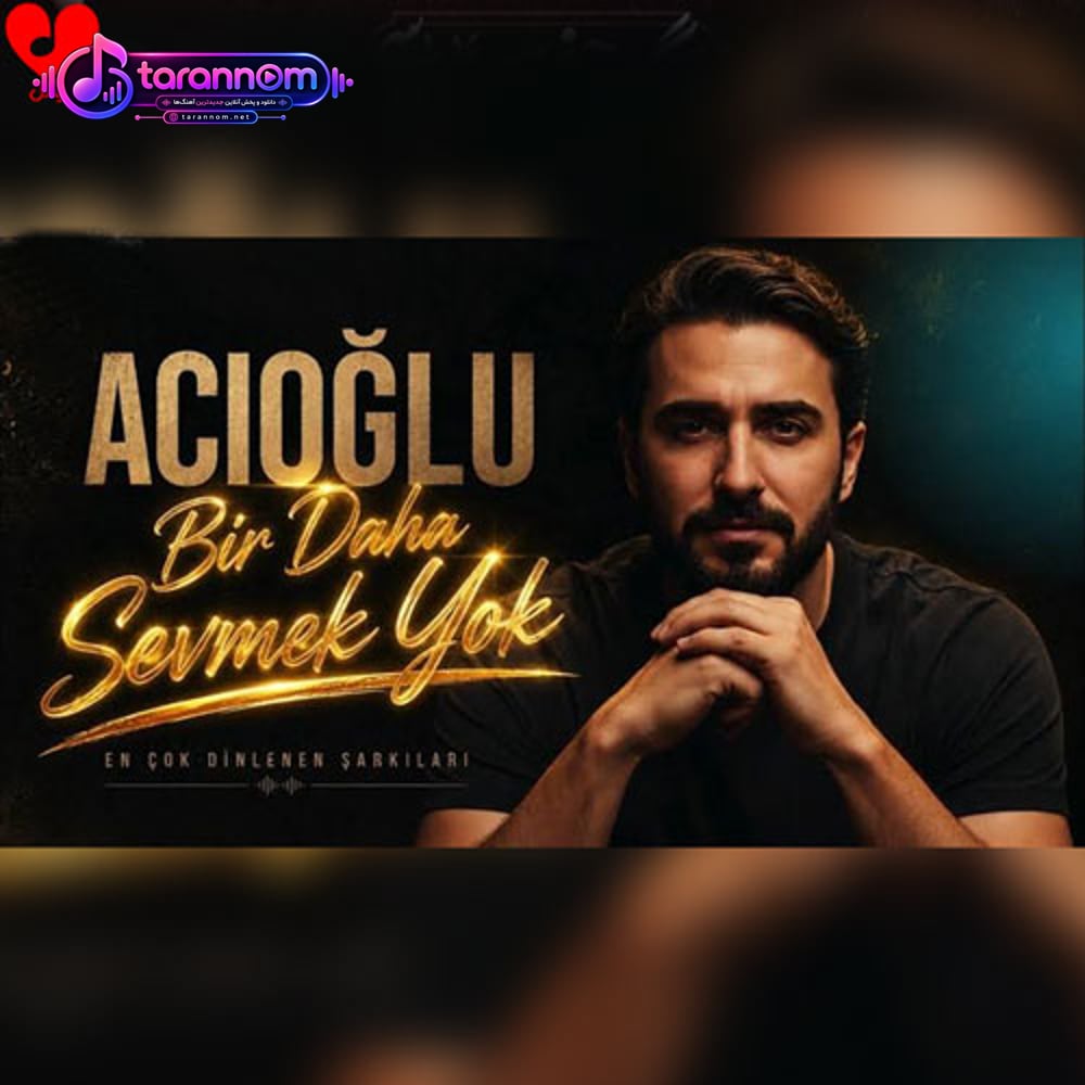 Bir Daha Sevmek Yok