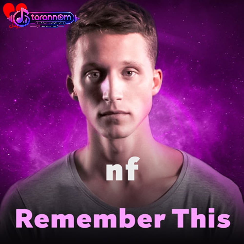 Remember This