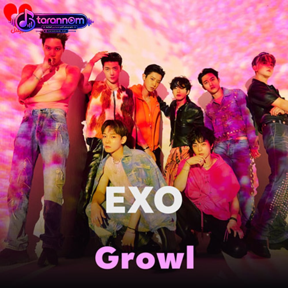 Growl