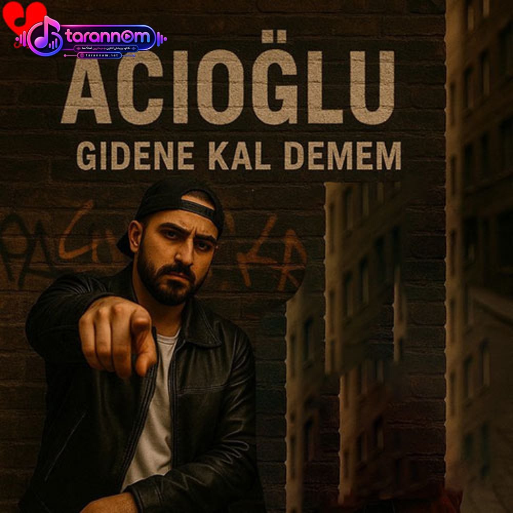 Gidene Kal Demem