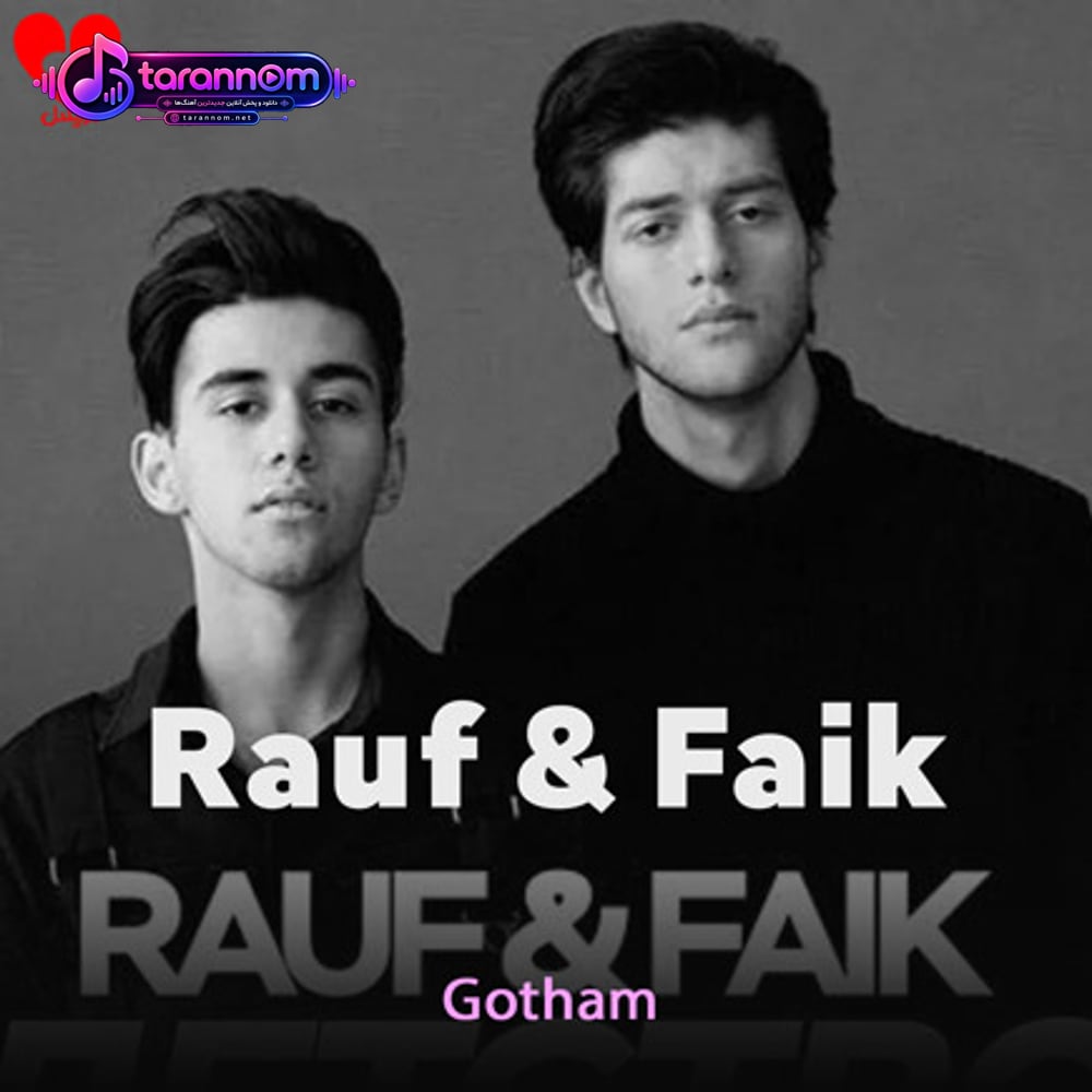 Gotham
