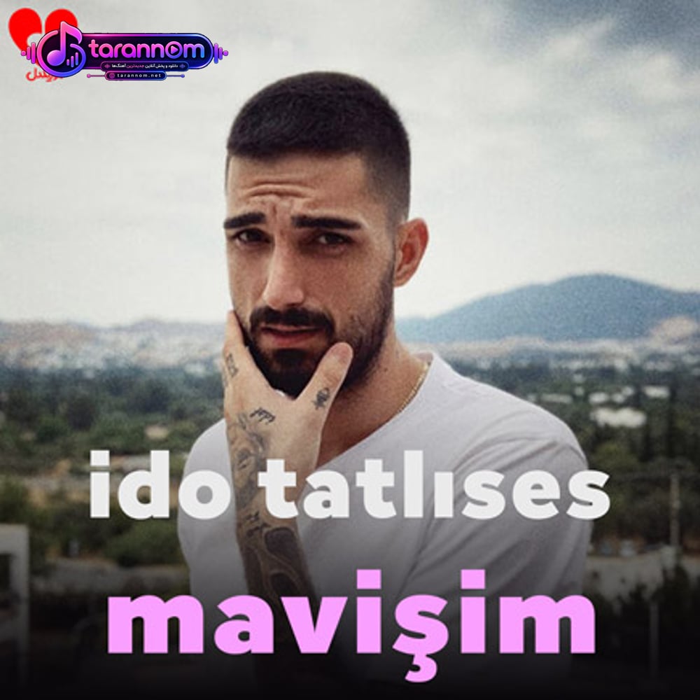 mavişim