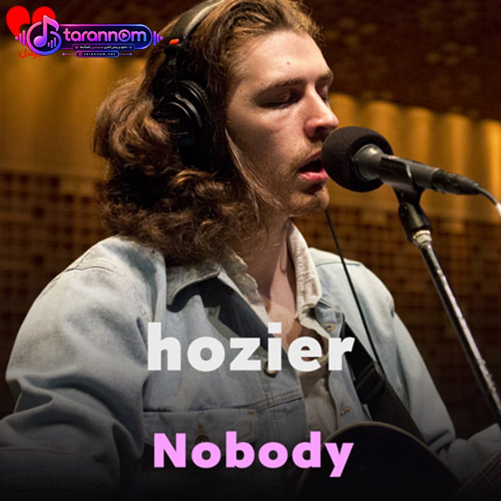 Nobody