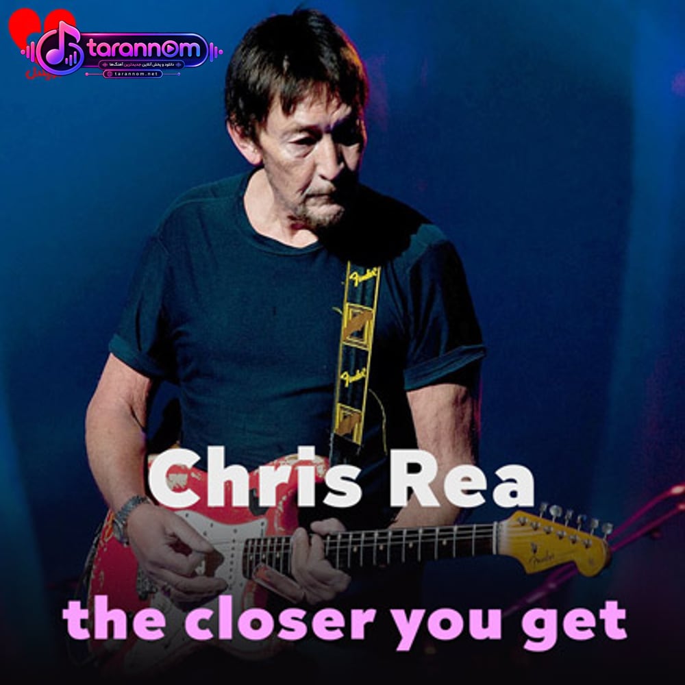 the closer you get