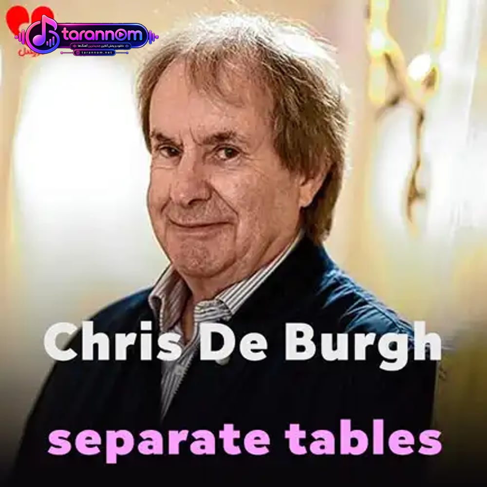 separate tables
