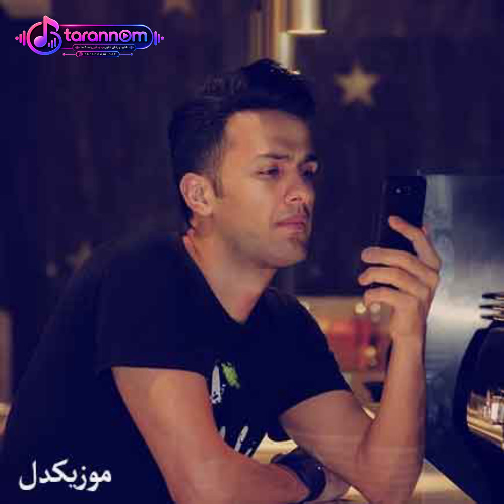 ماله منه