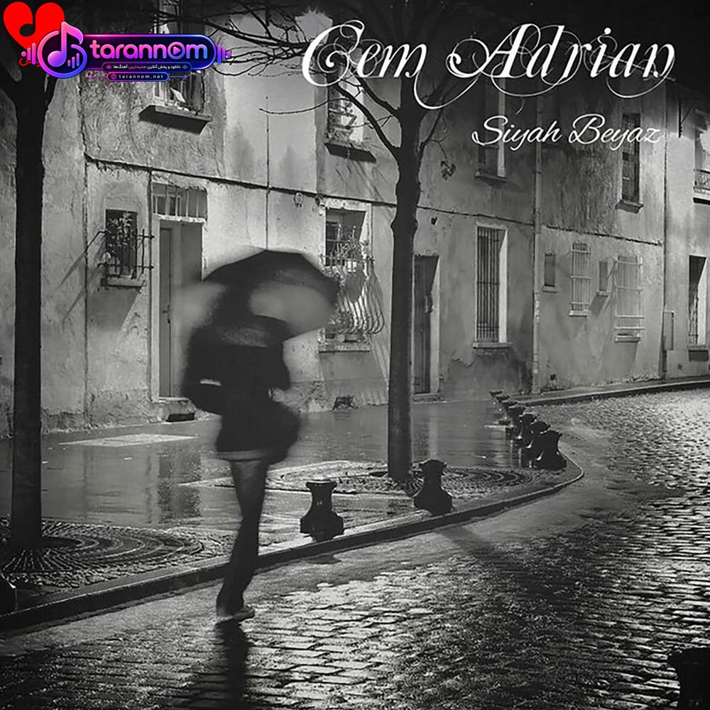Siyah Beyaz