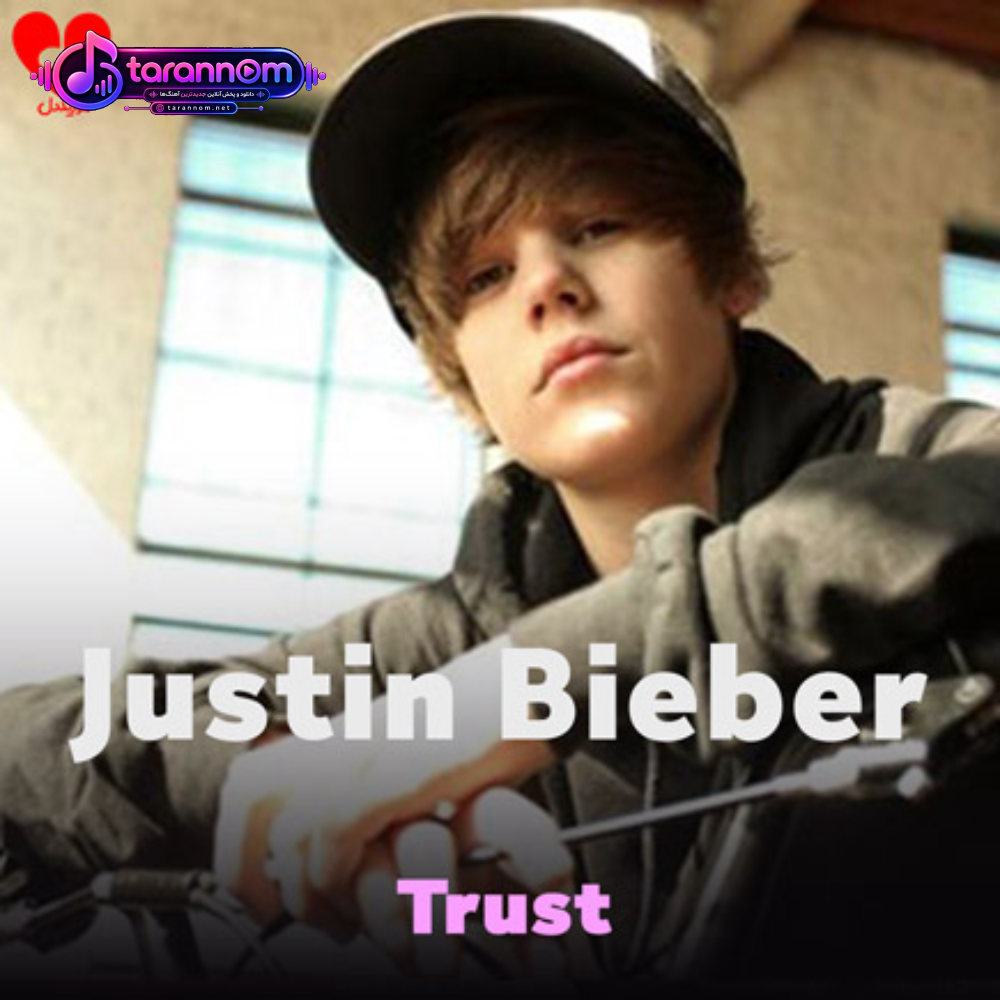 Trust