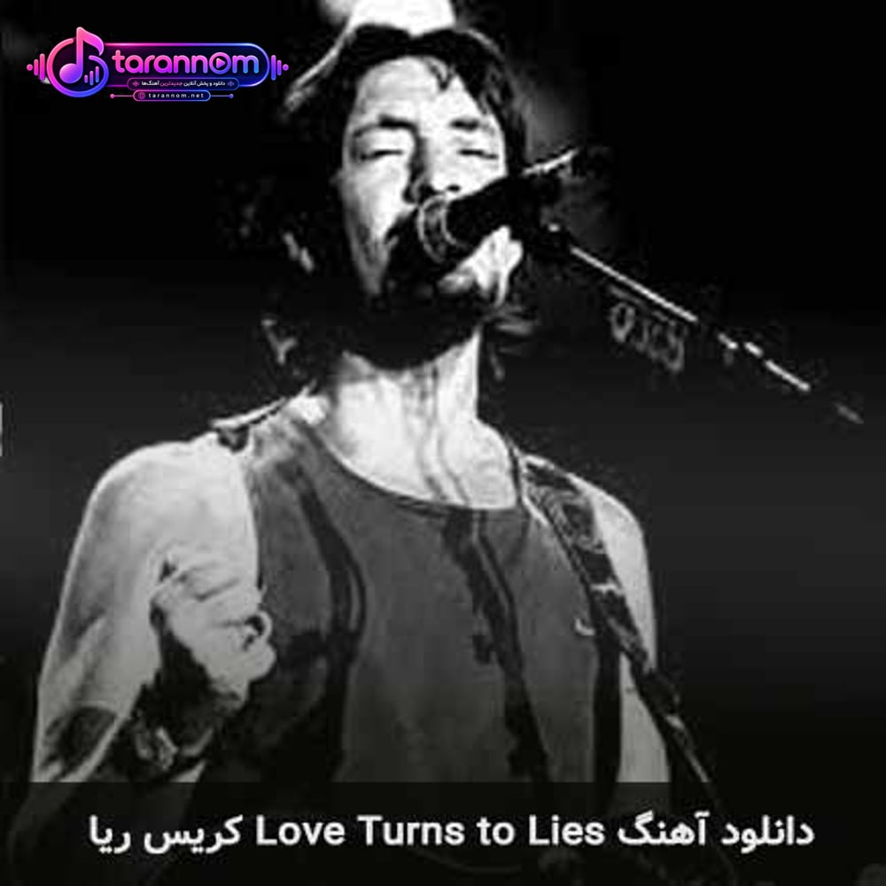 love turns to lies