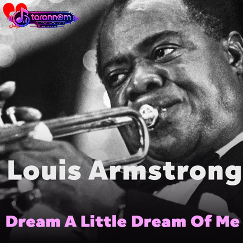 Dream A Little Dream Of Me